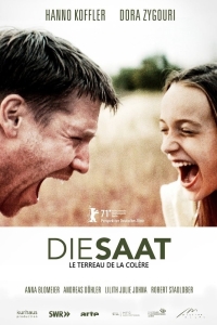 film cover
