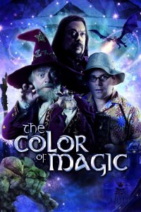 film cover