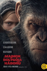 film cover