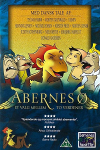 film cover