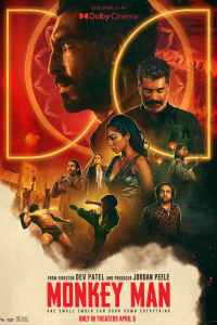 film cover