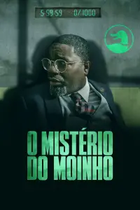 film cover