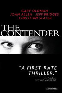 film cover