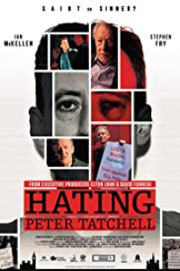 film cover