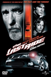 film cover