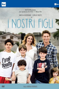 film cover