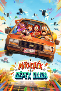 film cover