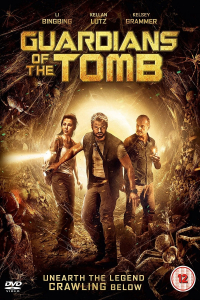 film cover
