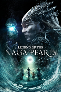 film cover