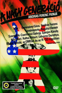 film cover
