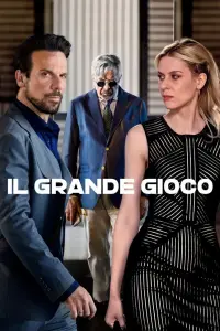 film cover