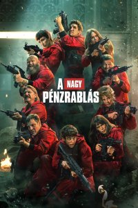 film cover