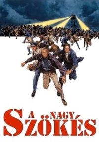 film cover