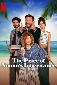 film cover
