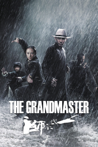 film cover