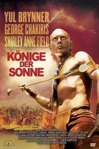 film cover