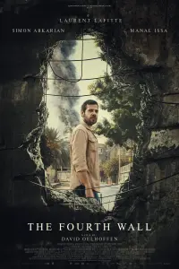 film cover
