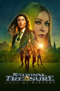 film cover