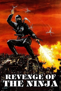 film cover