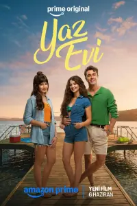 film cover