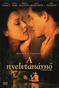 film cover
