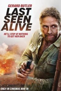 film cover