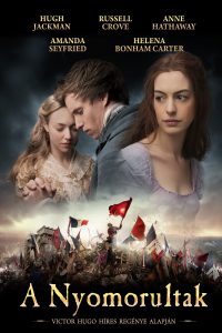 film cover