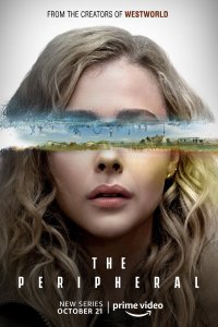 film cover