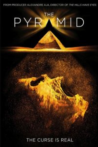 film cover