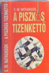 film cover
