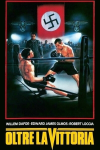 film cover