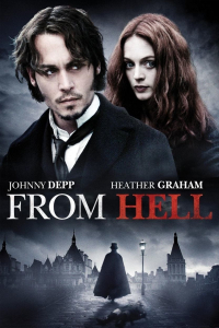 film cover