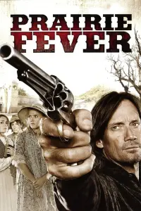 film cover