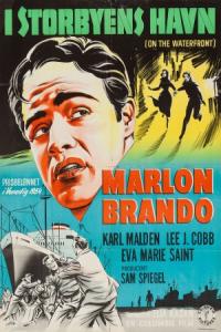 film cover