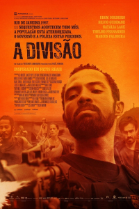film cover