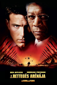 film cover