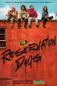 film cover