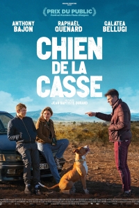 film cover