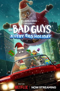 film cover
