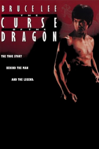 film cover