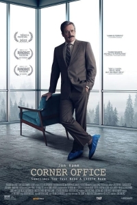 film cover