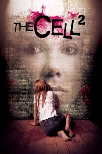 film cover