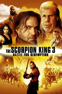 film cover