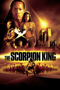 film cover