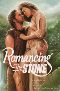 film cover
