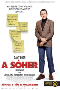 film cover