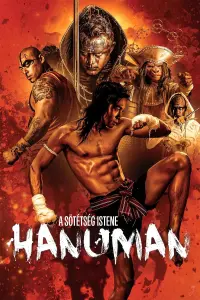film cover