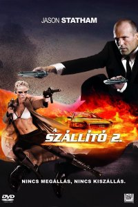 film cover
