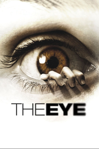film cover