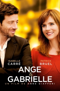 film cover